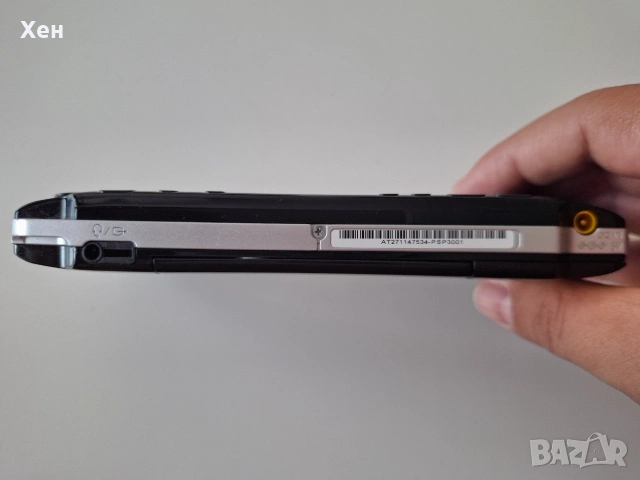 Sony PSP 3000 - Playstation Portable - качени много игри - хакната, снимка 5 - PlayStation конзоли - 55215817