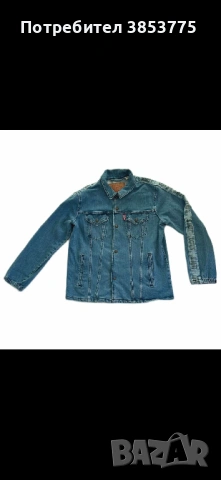 Дънкови якета Levi’s, снимка 2 - Якета - 54930557