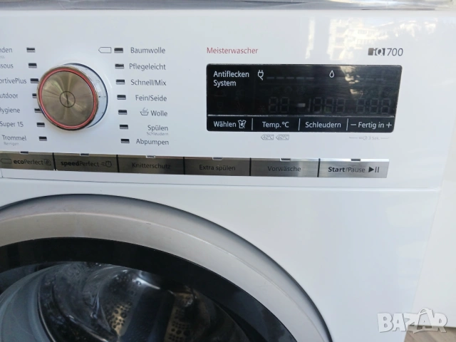 Инверторна пералня  SIEMENS IQ 700 - 9 кг, снимка 5 - Перални - 54571113