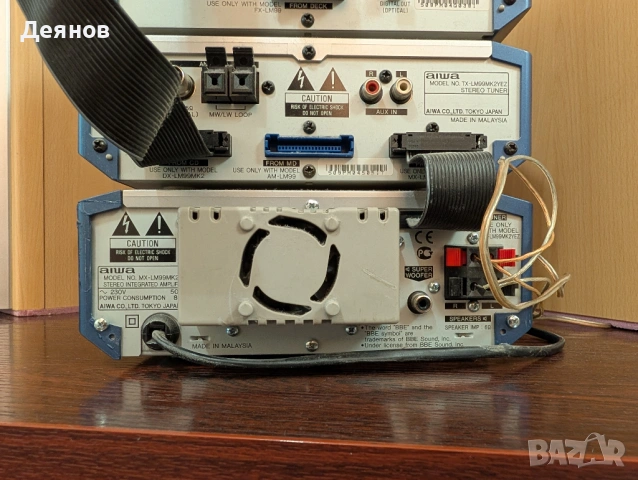 мини система AIWA XR-M99 MKII , отлична! Аудио компонент. , снимка 8 - Аудиосистеми - 54239990