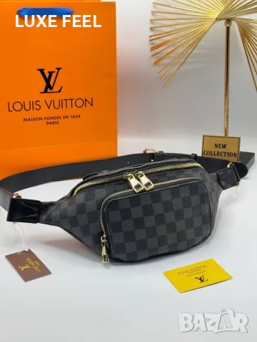 Louis Vuitton ⚜️ Мъжки Чанти , снимка 7 - Чанти - 55647966
