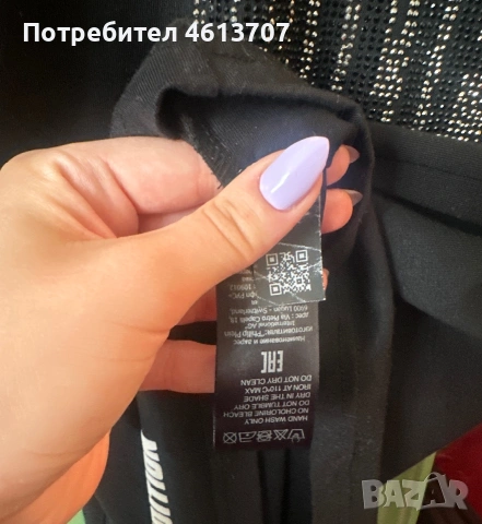 Philipp plain черна тениска , снимка 6 - Тениски - 55022599