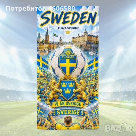 🏖️ Плажни кърпи 70 × 140 см 🏖️, снимка 3 - Хавлиени кърпи - 54839708