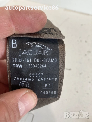 Преден десен предпазен колан за Jaguar S-Type (2006) 2R83-F611B08-BF , снимка 2 - Части - 54891677