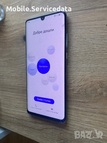 Huawei P30 Pro 256GB – работещ, счупен гръб и дисплей, за части, снимка 2 - Huawei - 54100163