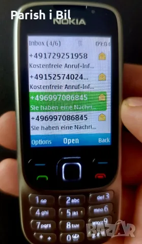 Nokia 63003,нокиа 6303, снимка 10 - Nokia - 25969892