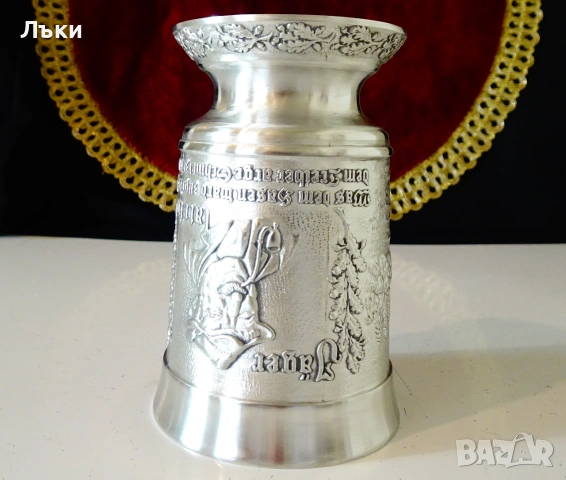 Калаена чаша с Ловец,Заек,комична сцена. , снимка 7 - Антикварни и старинни предмети - 55188181