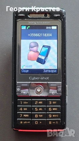 Sony Ericsson K800(2 бр.) - без батерии, снимка 11 - Sony Ericsson - 53889015