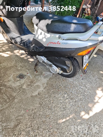 Продавам скутер kymco movie 125