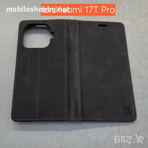 Xiaomi 17T Prp калъф страничен с прегради черен 