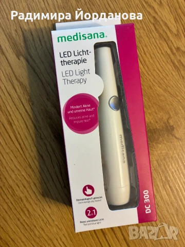 Писалка за светлинна терапия Medisana DC 300 LED, снимка 2 - Други - 54397947