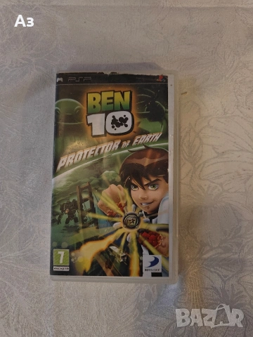 PSP Игри, снимка 2 - Игри за PlayStation - 54812728