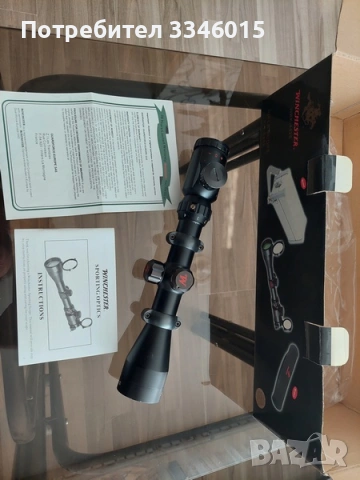 продажби, снимка 5 - Оборудване и аксесоари за оръжия - 54065270