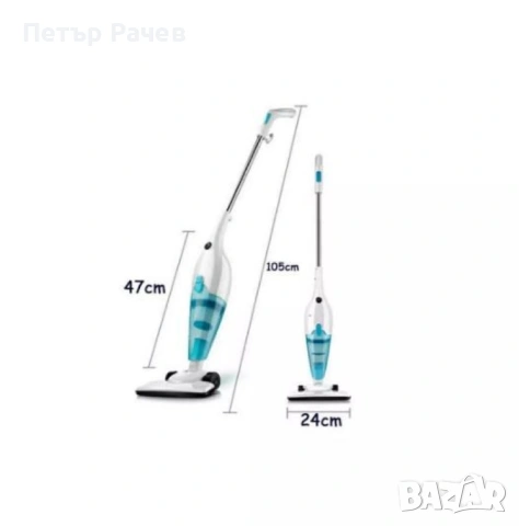 Прахосмукачка за под и мебели с хепа филтър, снимка 4 - Прахосмукачки - 53989184