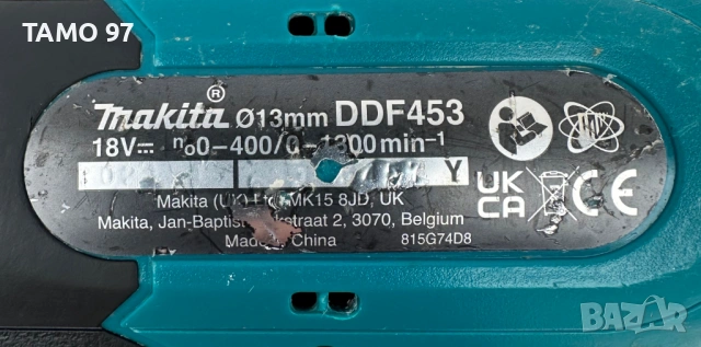Makita DDF453 - Акумулаторен винтвоерт 2x18V 3.0Ah, снимка 6 - Винтоверти - 54671240