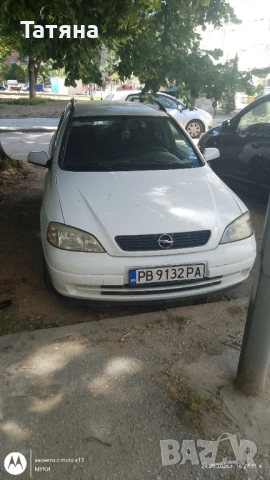Opel Astra 1.6-16v -Gaz inzekcion-101коня, снимка 2 - Автомобили и джипове - 54767799