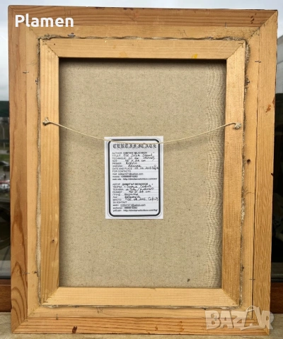 КАРТИНА МАСЛО СТАРА СОФИЯ ДИМИТЪР ВЕЛИЧКОВ 2016 Г., снимка 5 - Картини - 54068775