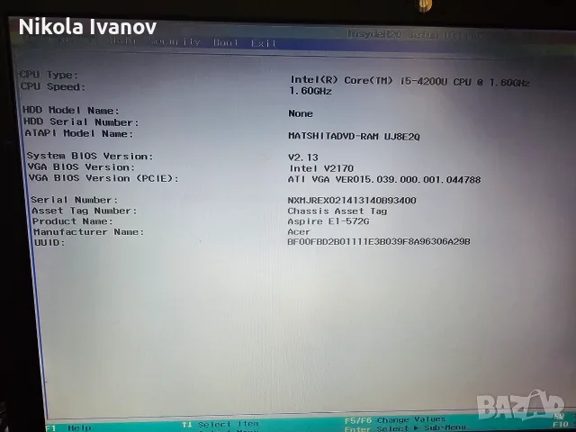 ЗА ЧАСТИ Acer Aspire E1-572G (Core i5-4200U, AMD Radeon, Full HD) – БЕЗ RAM, диск, зарядно, батерия, снимка 3 - Части за лаптопи - 55342868