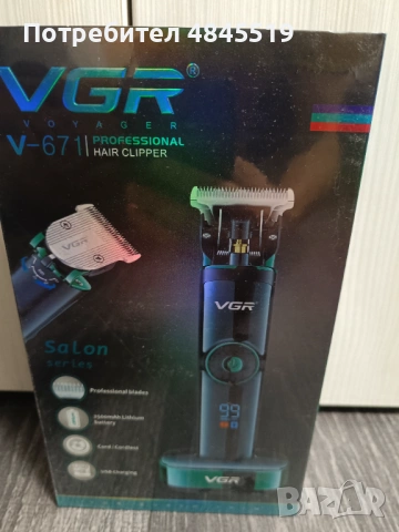 7 Часа Батерия: Професионална метална машинка VGR V-671 (+ Зарядна база) – Нова, запечатана