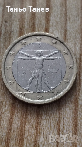 1Евро Италия -2007г, снимка 3 - Нумизматика и бонистика - 54531368