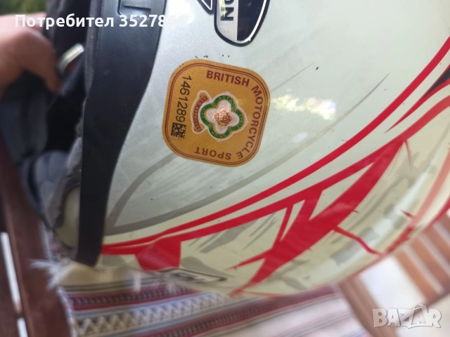 Каска AGV Horizon XL, снимка 3 - Други спортове - 55062699