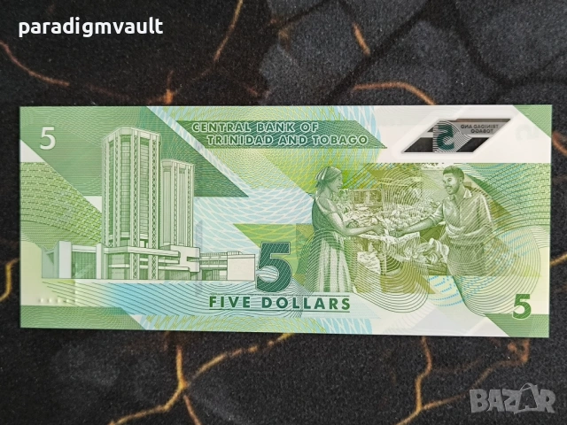 Банкнота - Тринидад и Тобаго - 5 доларa UNC | 2020г, снимка 2 - Нумизматика и бонистика - 54100543