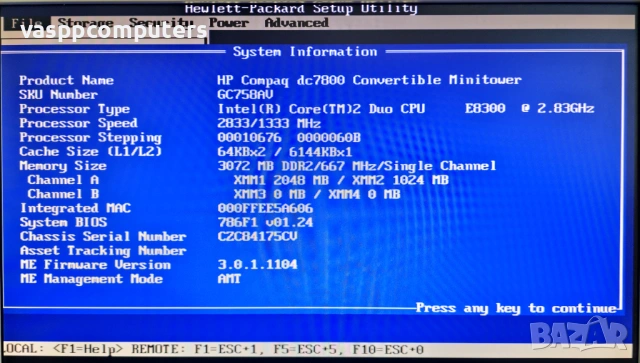 HP Compaq DC7800 / Core 2 Duo E8300 / 3GB RAM / без HDD, снимка 6 - За дома - 51219191