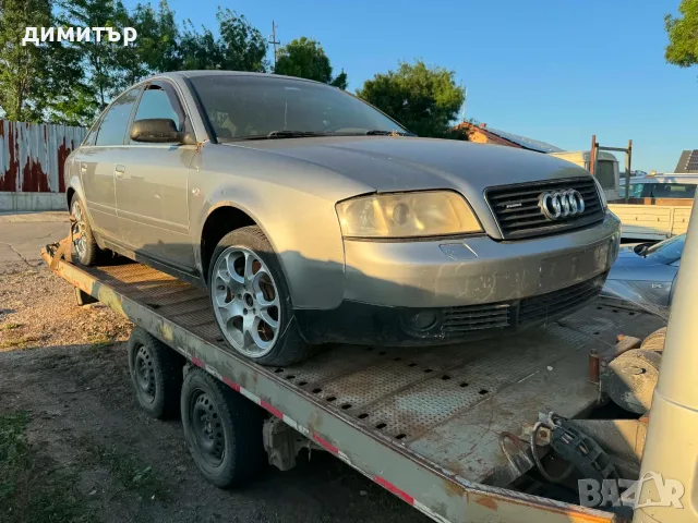 audi a6 c5 2.5 tdi aym на части ауди а6 ц5 2.5 навигация , снимка 9 - Автомобили и джипове - 46248985