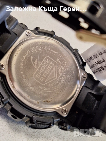 Часовник Casio GA110GB, снимка 4 - Мъжки - 55231223