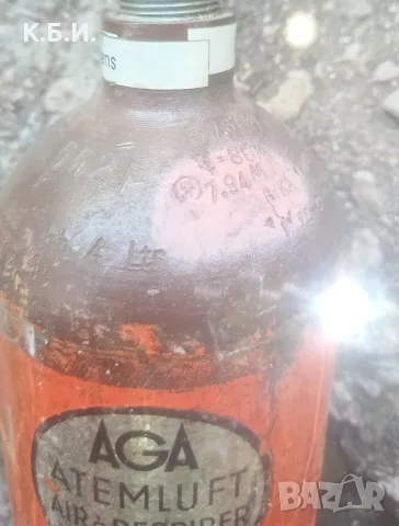 Продавам желязна бутилка - 1 брой - 4L - 300 BAR - АТМОСФЕРИ работно налягане, снимка 4 - Въздушно оръжие - 55618273