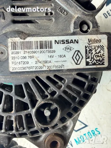231003676R 14V 180A динамо алтернатор Valeo от Renault Clio 1.5 DCI, 90 ph, 5sk., engine K9K628, снимка 7 - Части - 55654031
