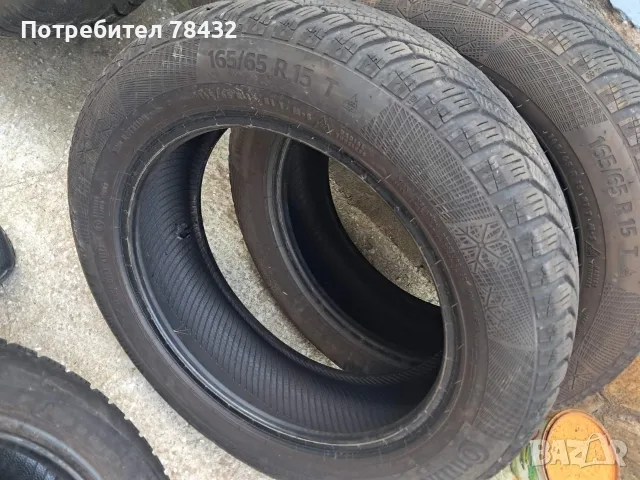 Зимни гуми  165/65/15 - 2 бр, снимка 2 - Гуми и джанти - 55422337
