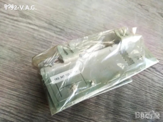 1K0947133DY20**НОВО**VAG**БЛЕНДА** , снимка 3 - Части - 55299002