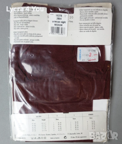 Wolford Satin Touch 20 den M размер луксозни чорапогащници, снимка 10 - Бельо - 54140098