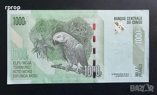 Конго. 1000 франка. 2022 година. UNC., снимка 2 - Нумизматика и бонистика - 47798556