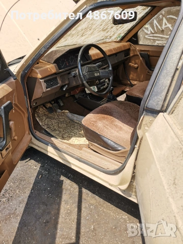 Prodavam Moskvich Aleko , снимка 13 - Автомобили и джипове - 55167251