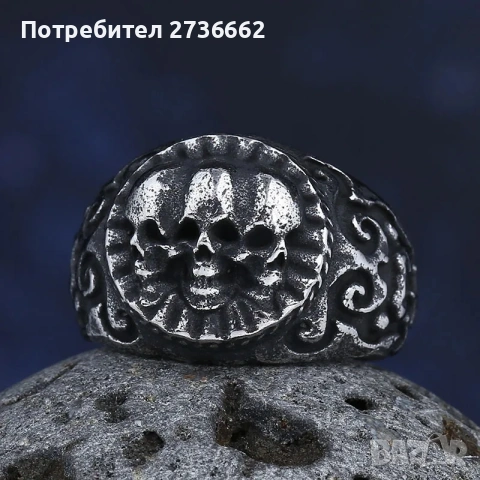 Винтидж пръстен " Черепи " 