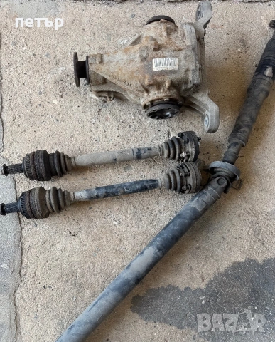Голям Диференциал bmw e36 