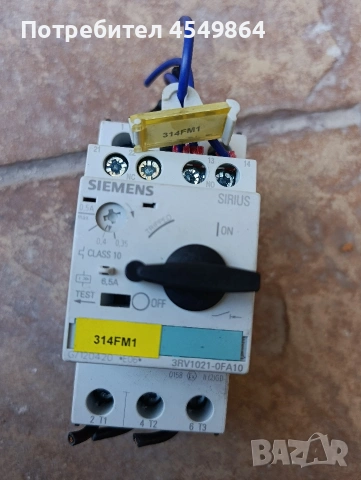 Siemens SIRIUS 3RV1021-1CA10 Motor Protection Circuit Breaker 1.8–2.5A – Отлично състояние