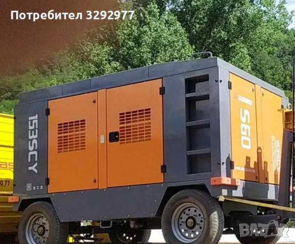 Винтов копресор Zega 153SCY 