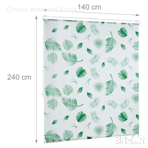 Ролетна щора за душ Relaxdays, 120 x 240 см, от пластмаса/PVC, ширина на материала 116 см, дизайн с , снимка 4 - Други стоки за дома - 54795283