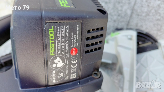 Festool HKC 55 EB Акумулаторен циркуляр , снимка 9 - Други инструменти - 55078685