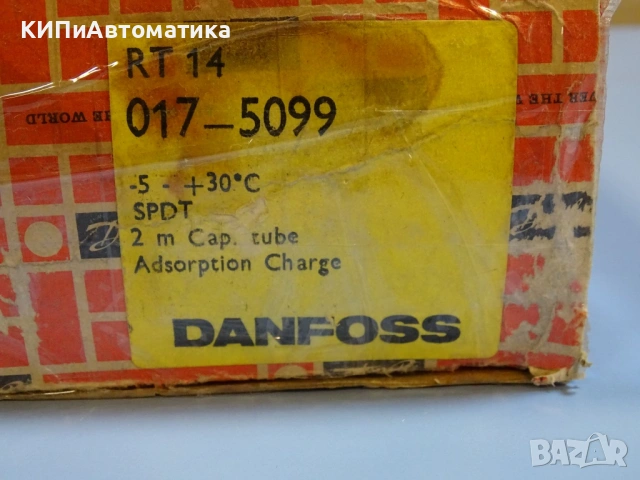 термостат капилярен Danfoss RT 14 017-5099 temperature switch -5/+30°C, снимка 11 - Резервни части за машини - 54525364