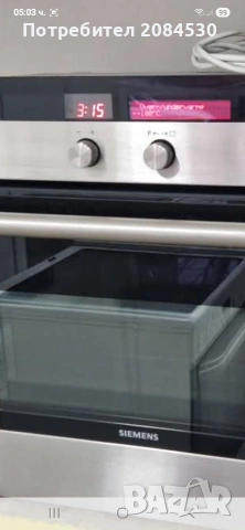 Фурна с вградена микровълнова(неръждаема стомана)-SIEMENS HB86P570B , снимка 12 - Печки, фурни - 54612304