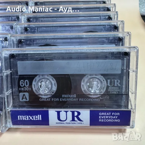 Maxell UR 90 и 60 минути Type I, снимка 2 - Декове - 55411438