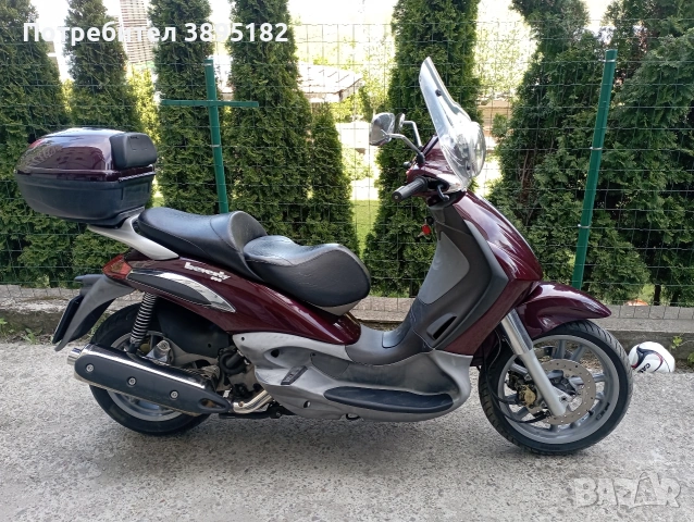 Piaggio Beverly 500