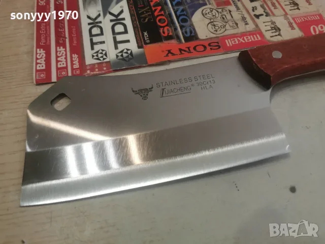 САТЪР 29Х9СМ 1707261920, снимка 12 - Ножове - 55326578