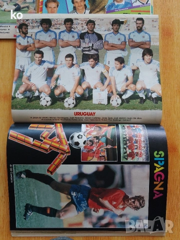Футболни списания за световните първенства 1966,1970,1982,1986,1990,1994,2002,2006г, снимка 11 - Списания и комикси - 54810367
