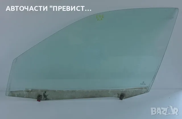 Предно Ляво Стъкло БМВ е46 BMW e46