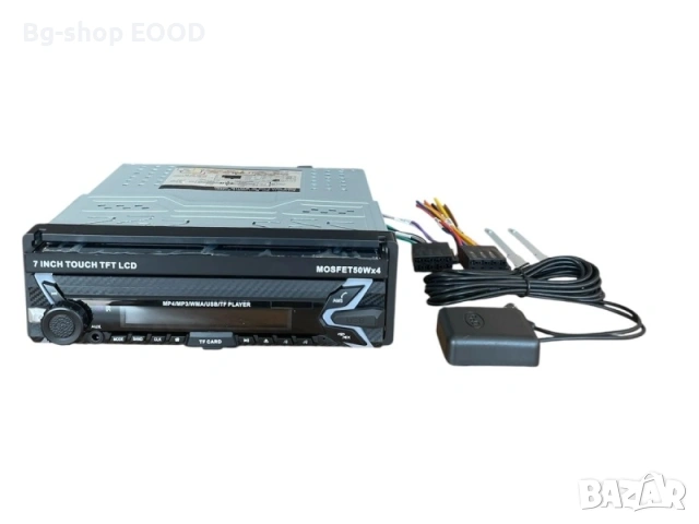 Радио мултимедия с изскачащ дисплей Android 15 MOSFET 50Wx4 7 инча, CarPlay/Android Auto, снимка 9 - Аксесоари и консумативи - 54350273